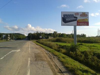 нажмите чтобы открыть в полном размере