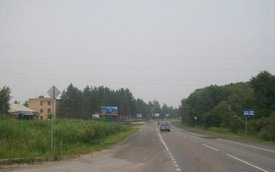 нажмите чтобы открыть в полном размере