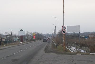нажмите чтобы открыть в полном размере
