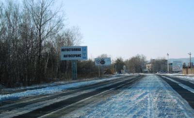 нажмите чтобы открыть в полном размере