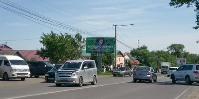 нажмите чтобы открыть в полном размере