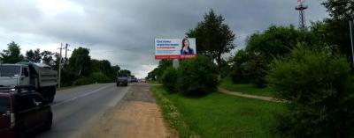 нажмите чтобы открыть в полном размере
