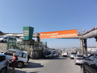 нажмите чтобы открыть в полном размере