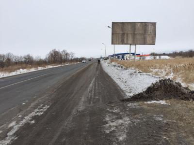 нажмите чтобы открыть в полном размере