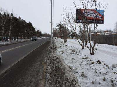 нажмите чтобы открыть в полном размере