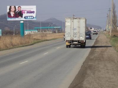 нажмите чтобы открыть в полном размере