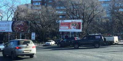 нажмите чтобы открыть в полном размере