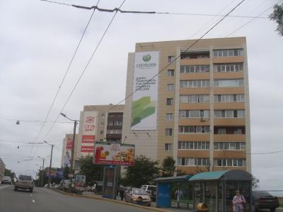 нажмите чтобы открыть в полном размере