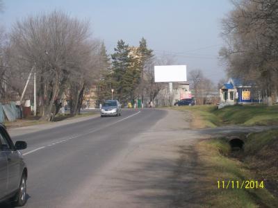нажмите чтобы открыть в полном размере