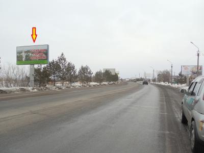 нажмите чтобы открыть в полном размере