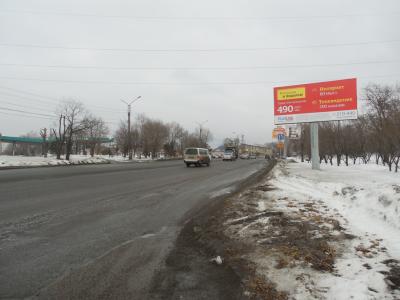 нажмите чтобы открыть в полном размере