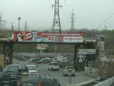 нажмите чтобы открыть в полном размере
